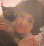 Chopin - Plays Chopin Favorites