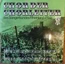 LP - Chor Der Chorleiter Des Sängerbundes Rheinland- Pfalz - Der Chor Der Chorleiter Des Sängerbundes Rheinland- Pfalz
