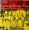 LP - Chor der Mönche der Benedikinerabtei Chevetogne - Russische Kloster-Vesper