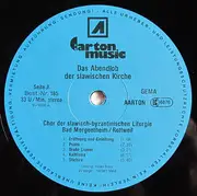 LP - Chor Der Slawisch-Byzantinischen Liturgie Bad Mergentheim / Rottweil , Kilian Nuss - Das Abendlob Der Slawischen Kirche