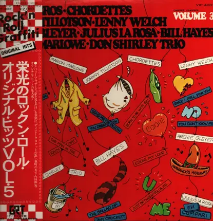 Chordettes / Lenny Welch / Johnny Tillotson - Original Hits by Rock n´Rollers