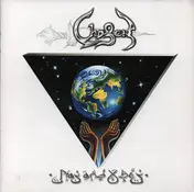 The Chosen - Pray And Obey