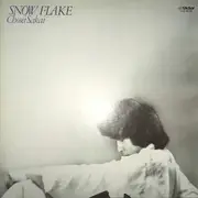 LP - Chosei Sakai - Snow Flake - promo, +Insert