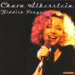 Chava Alberstein - Yiddish Songs