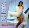 7inch Vinyl Single - Chaya - Russian Affair - Rare Euro-disco