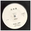 7inch Vinyl Single - Chad & Jeremy - Distant Shores / Last Nigh - PROMO