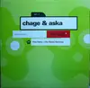 12inch Vinyl Single - Chage & Aska - Morning Moon