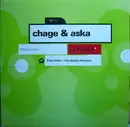 12inch Vinyl Single - Chage & Aska - Morning Moon