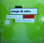 Chage & Aska - Morning Moon