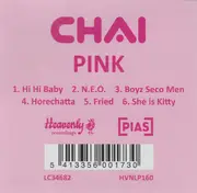 12inch Vinyl Single - Chai - Pink - EP, PINK Vinyl
