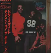 Invictus Records, Inc.