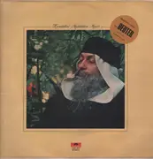 LP - Chaitanya Hari/Deuter - Kundalini Meditation Music