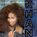 12inch Vinyl Single - Chaka Khan - Eye To Eye (Extendend Remix 6:35)