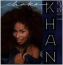 12inch Vinyl Single - Chaka Khan - Eye To Eye (Extended Remix)