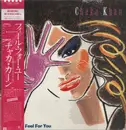 LP - Chaka Khan - I Feel For You - OBI + Insert