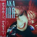 LP - Chaka Khan - Destiny - Promo / OBI + Insert