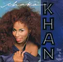 7inch Vinyl Single - Chaka Khan - This Is My Night
