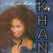 12inch Vinyl Single - Chaka Khan - This Is My Night