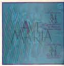LP - Chamber Choir 'Ave Sol' , L.Andruskevica, J. Sprogis, I. Kokars - Ave Maria - laminated cover