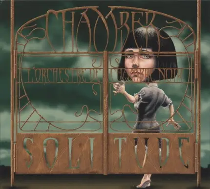 Chamber - Solitude