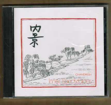 Chandresh - Inner Landscapes