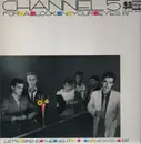 12inch Vinyl Single - Channel 5 - For A Look In Your Eyes