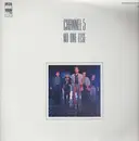 12inch Vinyl Single - Channel 5 - No One Else
