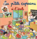 LP - Chanson Pour Enfants - À L'école - Nos Amies Les Bêtes