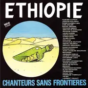 12inch Vinyl Single - Chanteurs Sans Frontières - Ethiopie