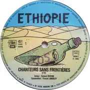 12inch Vinyl Single - Chanteurs Sans Frontières - Ethiopie
