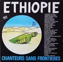 12inch Vinyl Single - Chanteurs Sans Frontières - Ethiopie