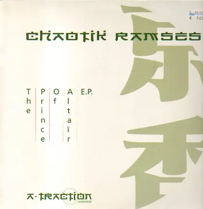 Chaotik Ramses - The Prince Of Altair