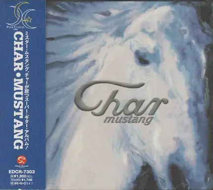 Char - Mustang