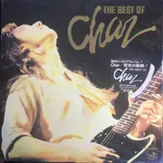 LP - Char - The Best Of Char - Gimmick Gatefold + Sticker OBI + Inlay