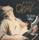 LP - Char - The Best Of Char - Gimmick Gatefold + Sticker OBI
