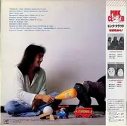 LP - Char - Moon Child - OBI + INSERT