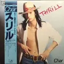 LP - Char - Thrill