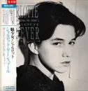 LP - Charlotte Gainsbourg - Charlotte For Ever