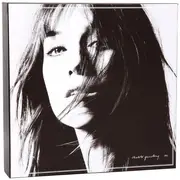 10'' - Charlotte Gainsbourg - Irm - Inserts, CD, DVD