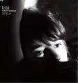 Charlotte Gainsbourg - 5:55 Remixes (Metronomy/The Black Ghosts)
