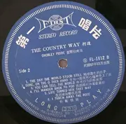 LP - Charley Pride - The Country Way