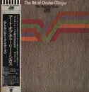 LP - Charles Mingus - The Art Of Charles Mingus - The Atlantic Years - + OBI