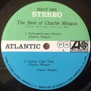 LP - Charles Mingus - The Best Of Charlie Mingus - Gatefold