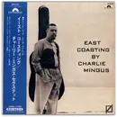 LP - Charles Mingus - East Coasting - Gatefold