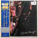 LP - Charles Mingus - Jazz Portraits