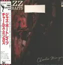LP - Charles Mingus - Jazz Portraits - +OBI, insert
