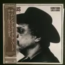 LP - Charles Mingus - Something Like A Bird - OBI + Insert