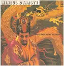 LP - Charles Mingus And His Jazz Group / Charles Mingus - Mingus Dynasty = ミンガス・ダイナスティ - Limited Edition