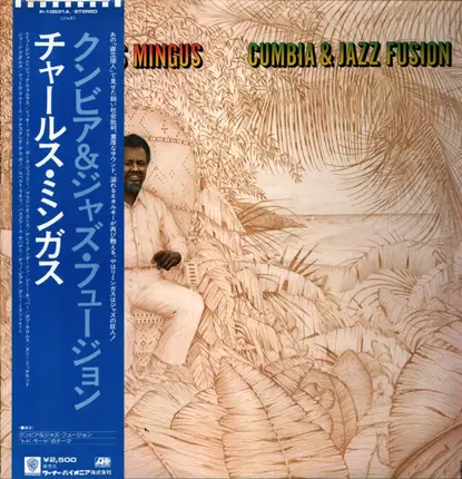 Charles Mingus - Cumbia & Jazz Fusion