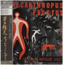 LP - Charles Mingus Jazz Workshop - Pithecanthropus Erectus - Mono + Obi